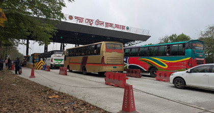 পদ্মা সেতুতে মঙ্গলবার টোল আদায় ৪ কোটি ১৮ লাখ টাকা