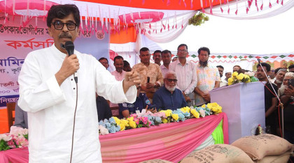 ফসল বীমা চালু করবে সরকার: কৃষি মন্ত্রী