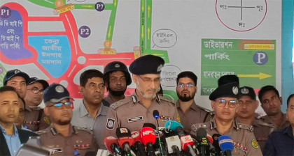ঢাকায় ১৭২০ ঈদ জামাত: পুলিশ