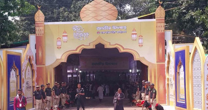 রাজধানীর কোথায় কখন ঈদের জামাত?