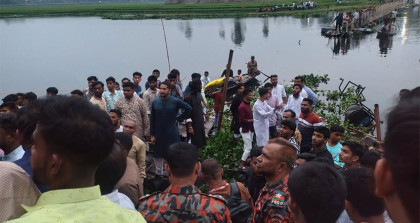 বেড়ানোর আনন্দ মিলিয়ে গেল বিষাদে, ৪ শিশু নিহত