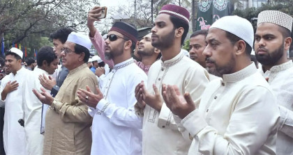 ঈদের প্রধান জামাতে মুসলিম বিশ্বের শান্তি কামনা