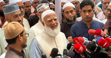 ঈদযাত্রায় ভাড়া কেলেঙ্কারি নিয়ে জাতি হিসেবে আমরা লজ্জিত: জামায়াত আমির