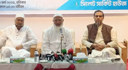 নিজের কর্মকাণ্ডে রাজনীতিবিদরা শ্রদ্ধার জায়গা হারাচ্ছেন: জামায়াতের আমির