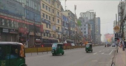 ঢাকার ফাঁকা নগরীতেও বায়ুর মানের অবনতি