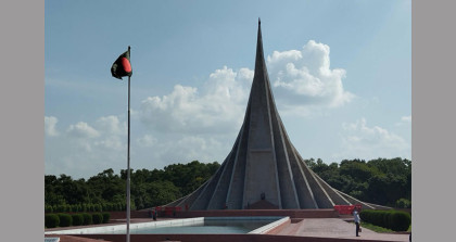 মহান স্বাধীনতা ও জাতীয় দিবস আজ