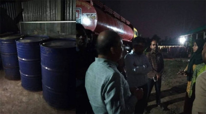 অবৈধ ভাবে জ্বালানি মজুদ করায় ২ ব্যবসায়ীর কারাদণ্ড
