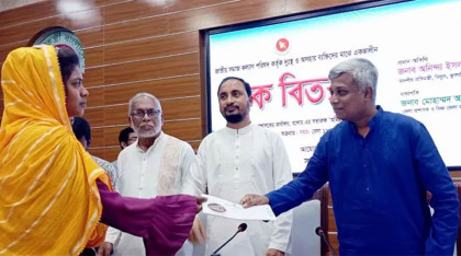 জ্বালানি তেলে প্রতিদিন সরকারের ভর্তুকির পরিমাণ জানালেন প্রতিমন্ত্রী