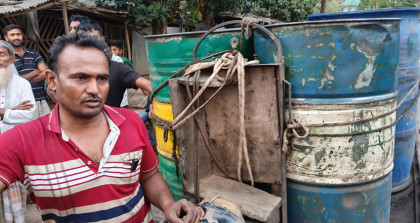 চাটমোহরে ২৫০০ লিটার জ্বালানি তেল জব্দ