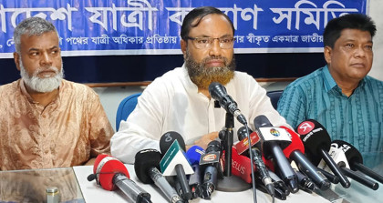 ঈদে ৩৪৬ সড়ক দুর্ঘটনায় নিহত ৩৫১ জন