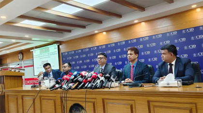 এমটিএফই প্রতারণা: ফেরত এলো পাচারকৃত ৪৪ কোটি টাকা