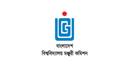 অননুমোদিত দেশি-বিদেশি বিশ্ববিদ্যালয়ের কার্যক্রম বন্ধের নির্দেশ