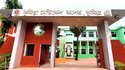 কুমিল্লায় হামে আক্রান্ত ৩ শিশুর মৃত্যু