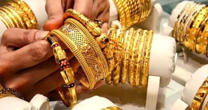 আবারও স্বর্ণের দাম বাড়ল 