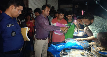 নাসিরনগরে অবৈধ ডিজেল মজুদ করায় জরিমানা