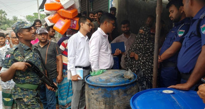 অবৈধ মজুত প্রায় ৪ লাখ লিটার জ্বালানি তেল উদ্ধার