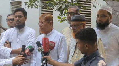 রাজধানীতে ১১ দলের বিক্ষোভ সমাবেশ শনিবার