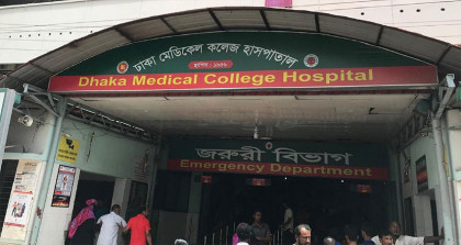 রাজধানীতে ভাড়া বাসা থেকে ঢাবি শিক্ষার্থীর মরদেহ উদ্ধার