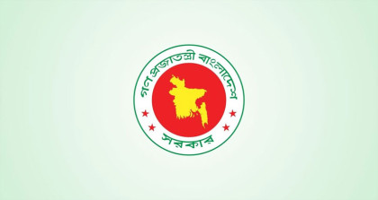 জ্বালানি সাশ্রয়ে যেসব সিদ্ধান্ত নিল সরকার