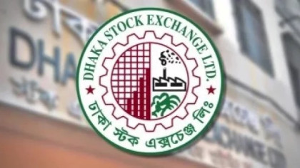 জ্বালানি সংকটের প্রভাব শেয়ারবাজারে, কমলো ট্রেডিং সময়