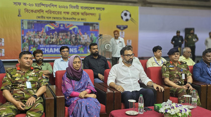 বিকেএসপিকে আরও আধুনিকায়নের ঘোষণা ক্রীড়া প্রতিমন্ত্রীর