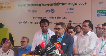 সারাদেশে হামের বিশেষ টিকাদান কর্মসূচি ৩ মে থেকে: স্বাস্থ্যমন্ত্রী
