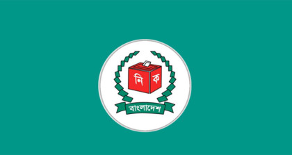 সংরক্ষিত নারী আসনের ভোট ১২ মে