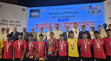 যুব ফুটবলারদের সাফল্যের পুরস্কার দিলেন প্রতিমন্ত্রী