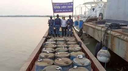 ভোলায় ট্রলারে মিললো প্রায় ৪ হাজার লিটার ডিজেল, আটক ১