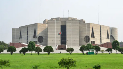 বিল আকারে পাস হলো অন্তর্বর্তী সরকারের ১৪ অধ্যাদেশ