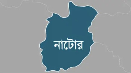 নাটোরে হত্যা মামলায় ৬ জনের যাবজ্জীবন 
