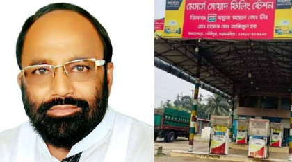 পেট্রোল গায়েবের ঘটনায় বিএনপি নেতা বহিষ্কার