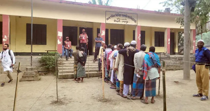 বগুড়া-শেরপুরে ভোটগ্রহণ চলছে