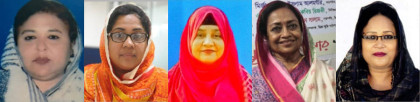 সংরক্ষিত নারী আসনে এমপি'র দৌঁড়ে খুলনার ৫ বিএনপি নেত্রী
