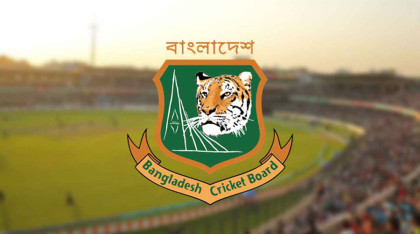 নিউজিল্যান্ড সিরিজের দল ঘোষণা বিসিবি'র