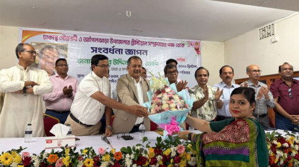 বিএনপি সরকার বৈষম্যহীন গণতান্ত্রিক সমাজ গড়তে চায়: তথ্যমন্ত্রী