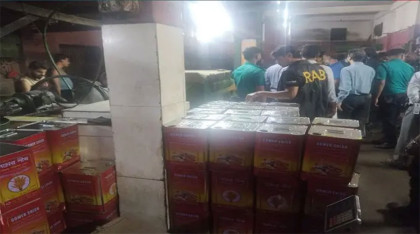 দেশব্যাপী অবৈধ ভাবে মজুত করা ৫০ হাজার লিটার তেল জব্দ