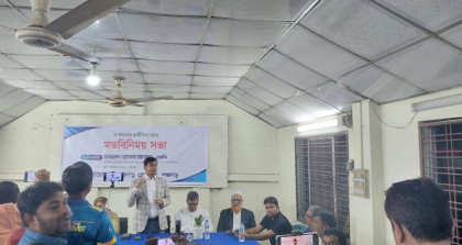 বিরোধী দল জুলাই সনদ নিয়ে বিভ্রান্তিকর কথা বলছে: পানি সম্পদ প্রতিমন্ত্রী