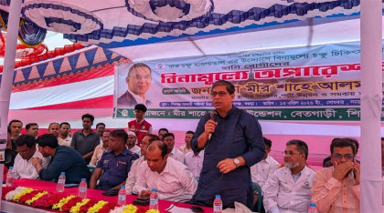 সরকার জুন পর্যন্ত জ্বালানি তেলের সরবরাহ স্বাভাবিক রাখতে পদক্ষেপ নিয়েছে: সমবায় প্রতিমন্ত্রী
