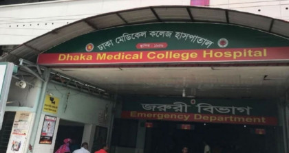 রাজধানীতে একই পরিবারের ৪ জনকে কুপিয়ে জখম, নিহত ১