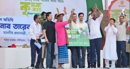 কৃষক কার্ডের উদ্বোধন করলেন প্রধানমন্ত্রী