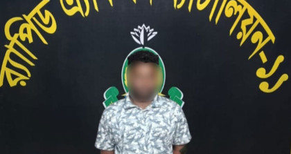 রূপগঞ্জে প্রবাসী মাসুম হত্যার আসামি শাকিল গ্রেপ্তার
