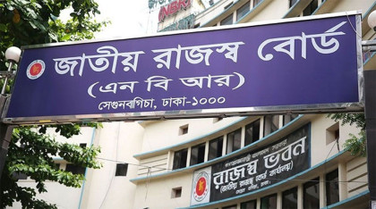 ভ্যাট রিটার্নে বাড়তি সময়