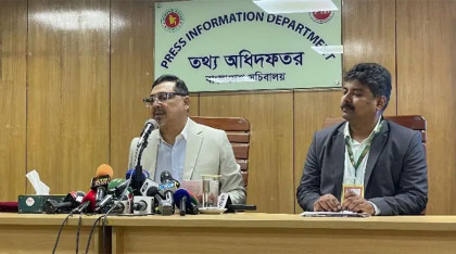 নতুন ২ দিবস পালনের সিদ্ধান্ত