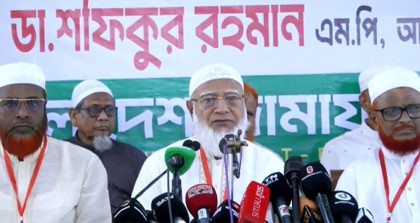 সংসদ থেকে ওয়াকআউটের কারণ জানালেন জামায়াতের আমির