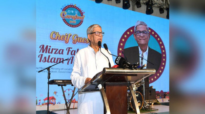 দারিদ্র্য বিমোচনে তরুণ সমাজের অংশগ্রহণ অপরিহার্য: মির্জা ফখরুল