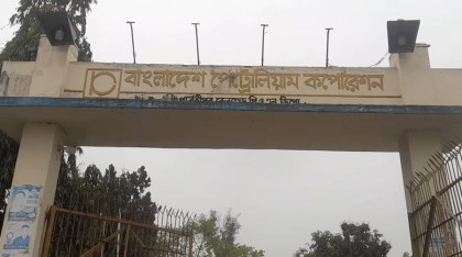 ভারত থেকে আরও ৫ হাজার টন ডিজেল এলো