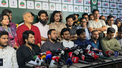 ছাত্রলীগ থেকে এনসিপি, দরজা খোলা রাখার ঘোষণা নাহিদের