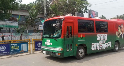প্রধানমন্ত্রী বগুড়ায়