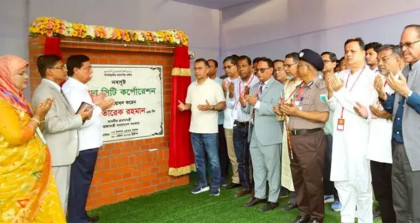 বগুড়া সিটি কর্পোরেশনের আত্মপ্রকাশ 